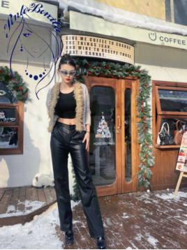 ?✨ Suéter Elegante con Cuello de Imitación de Piel – Estilo Glamour Urbano ✨?